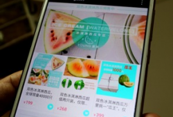 网红吃瓜爆料网页下载,揭秘网络热点背后的真相